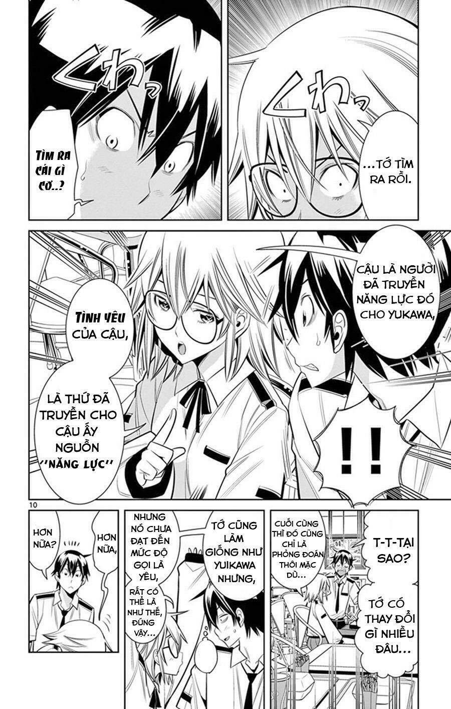 fureru to kikoeru chapter 24 12