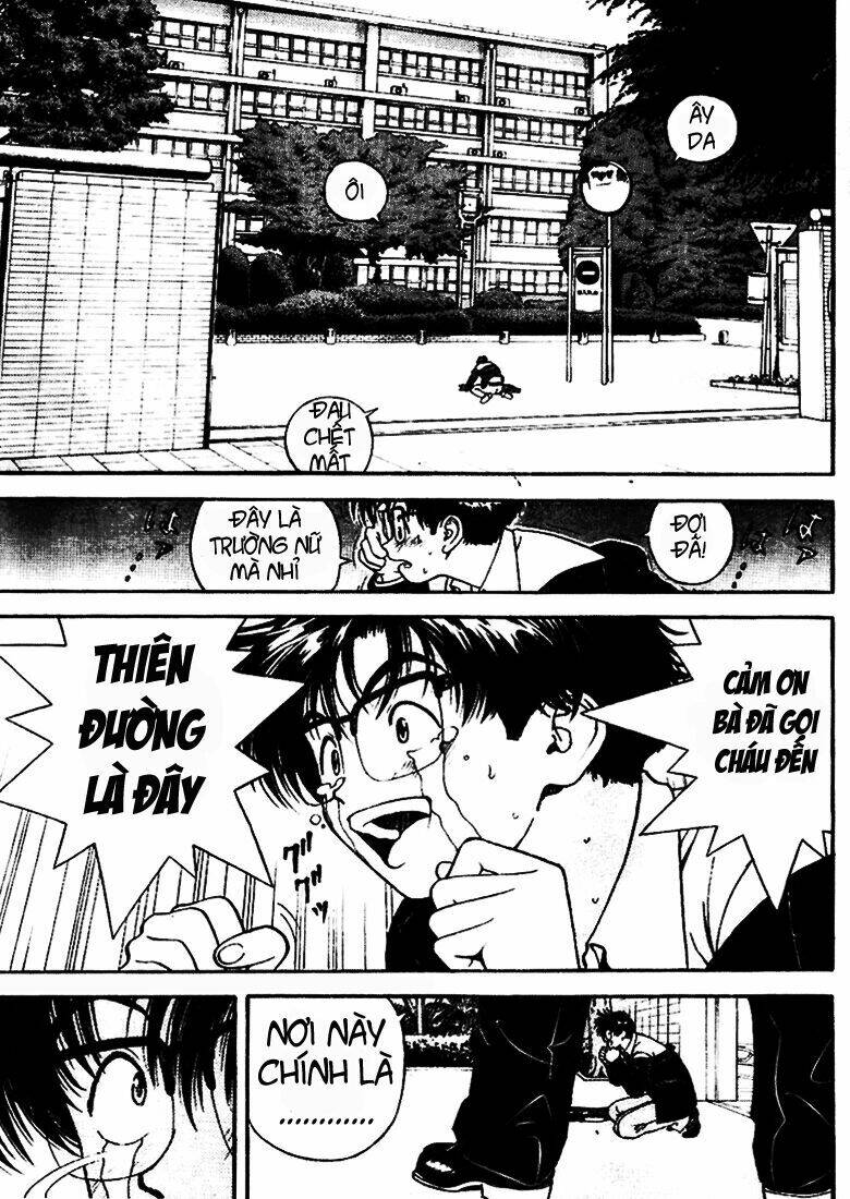 gakuen heaven chapter 2 9