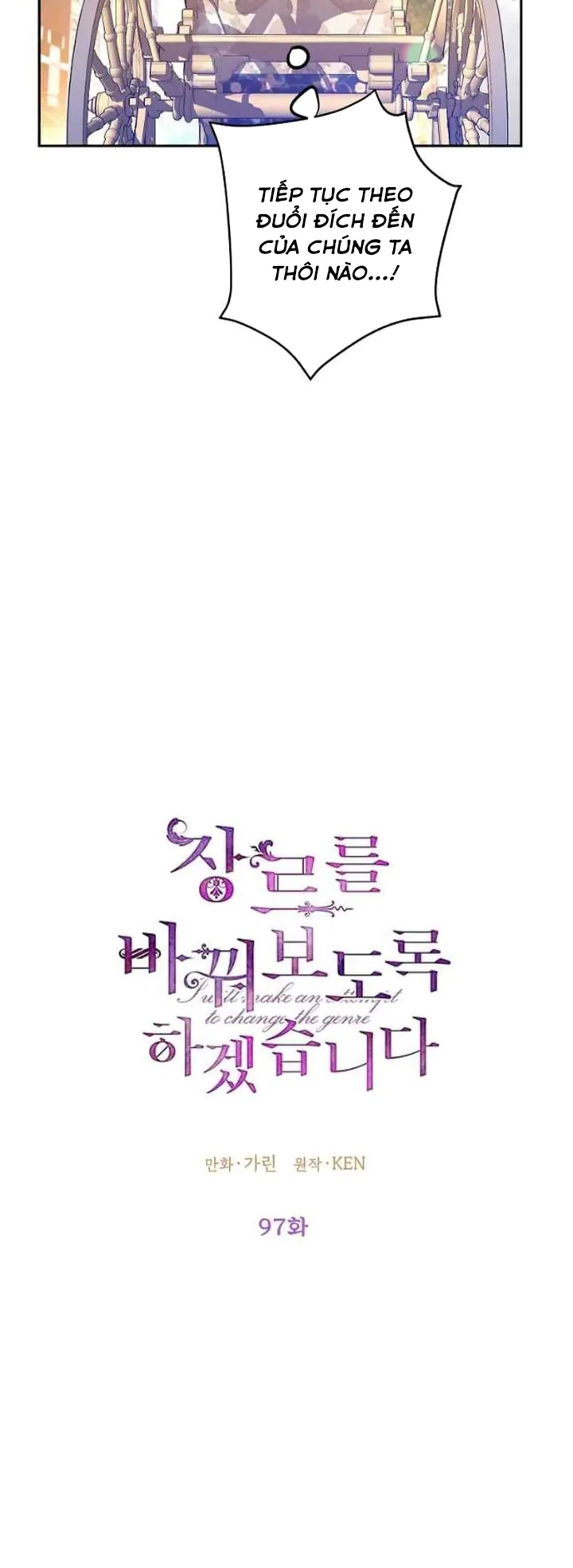 tôi sẽ cố gắng thay đổi cốt truyện chapter 97 14