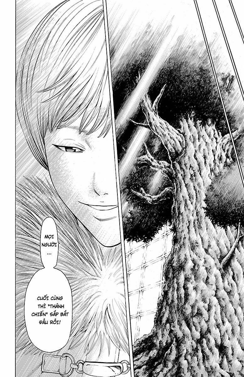 hakaijuu chapter 68 22