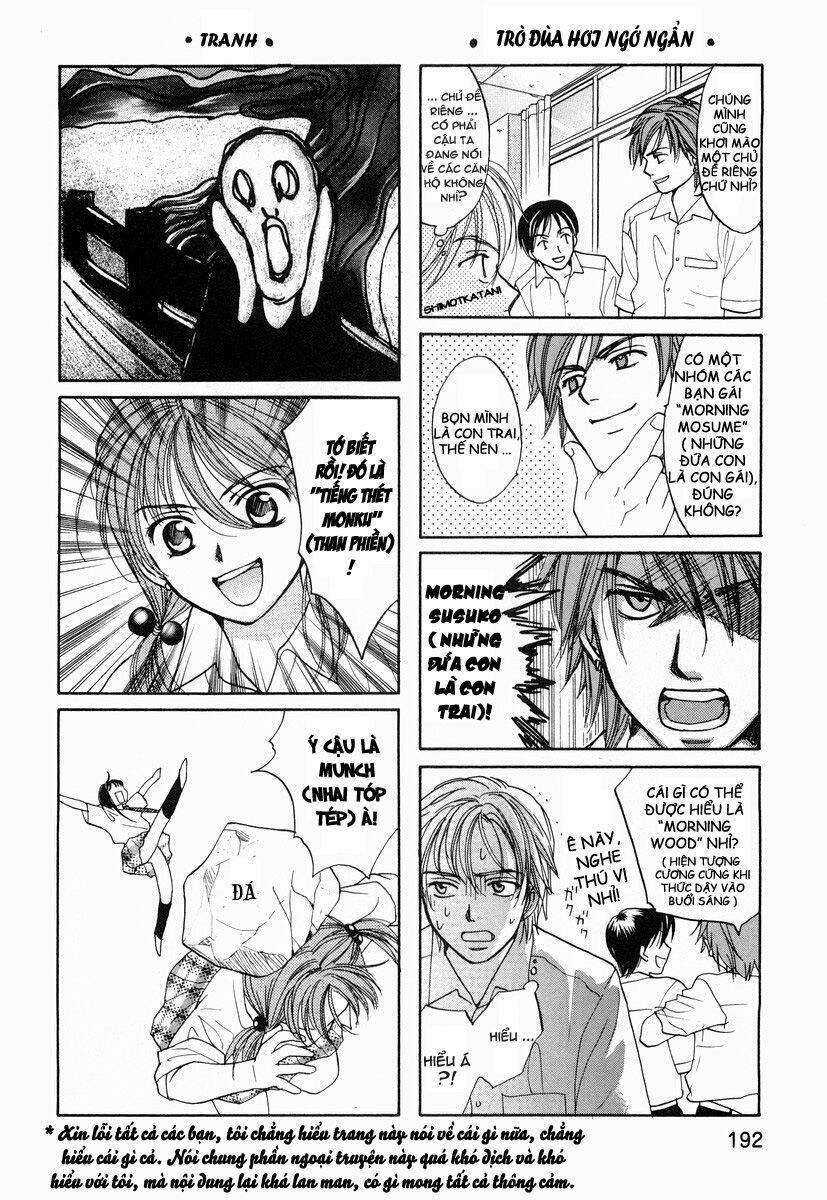 joshikousei chapter 57 17