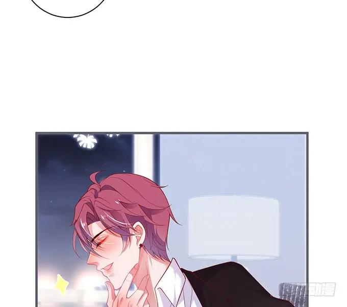 dưỡng khí chí mạng chapter 36 57