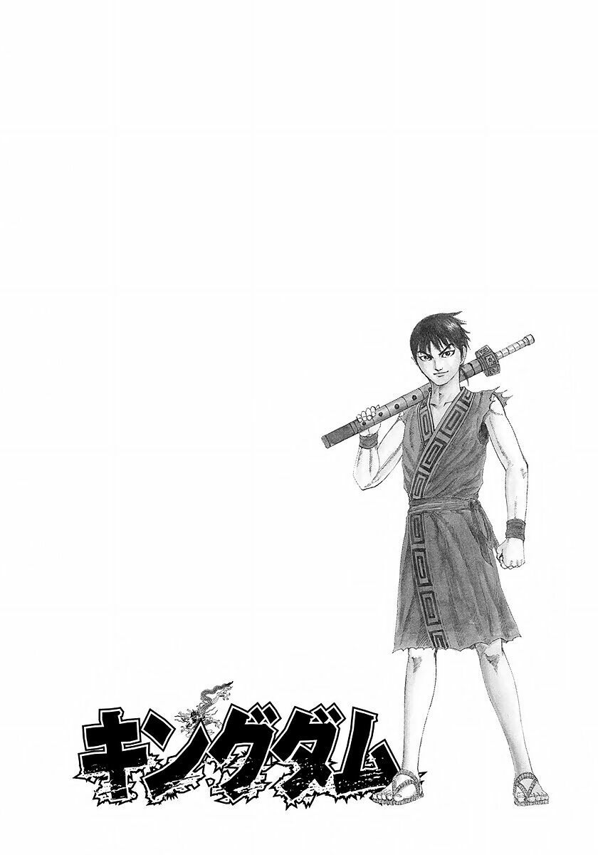 kingdom - vương giả thiên hạ chapter 211 2