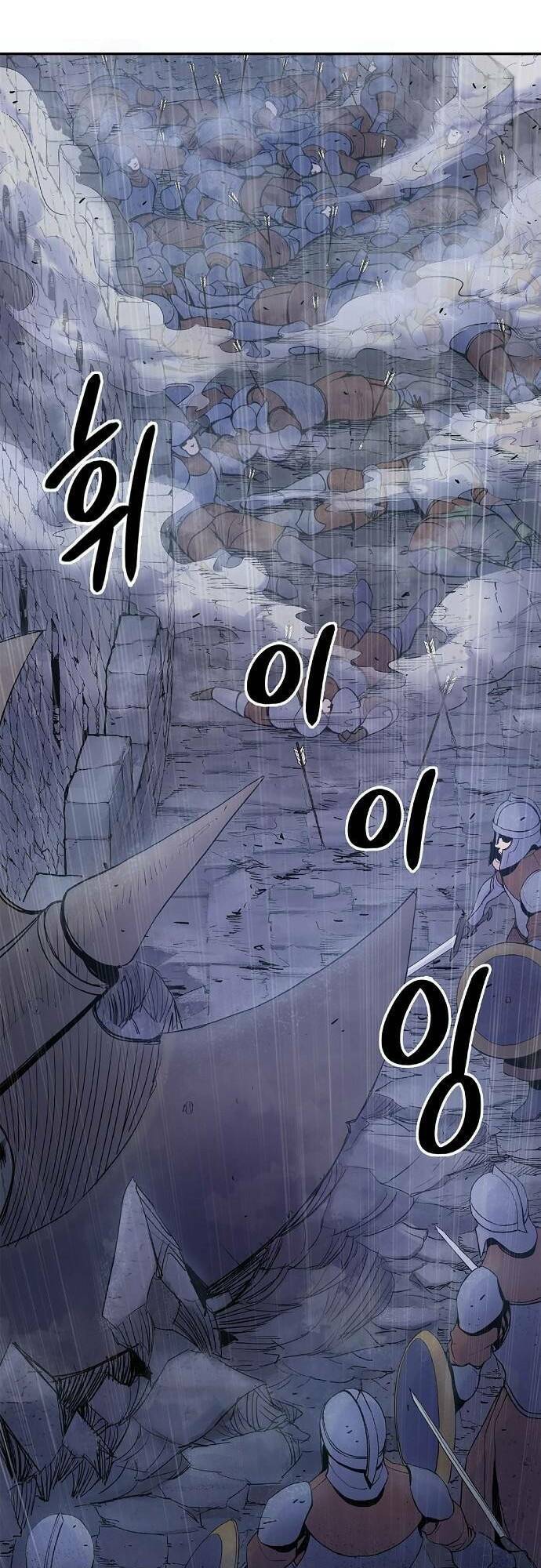 băng tâm kỵ sĩ chapter 0 45