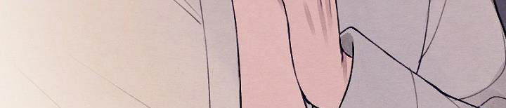 em ấy muốn trở thành chồng của tôi chapter 32.1 165