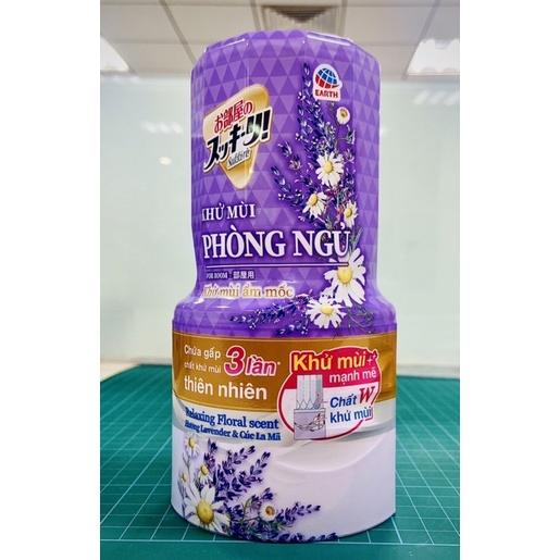 Chai Khử mùi Phòng Ngủ SUKKIRI Air- freshener tinh dầu thơm siêu khử mùi ẩm móc Phòng ngủ làm thơm không gian 400ml