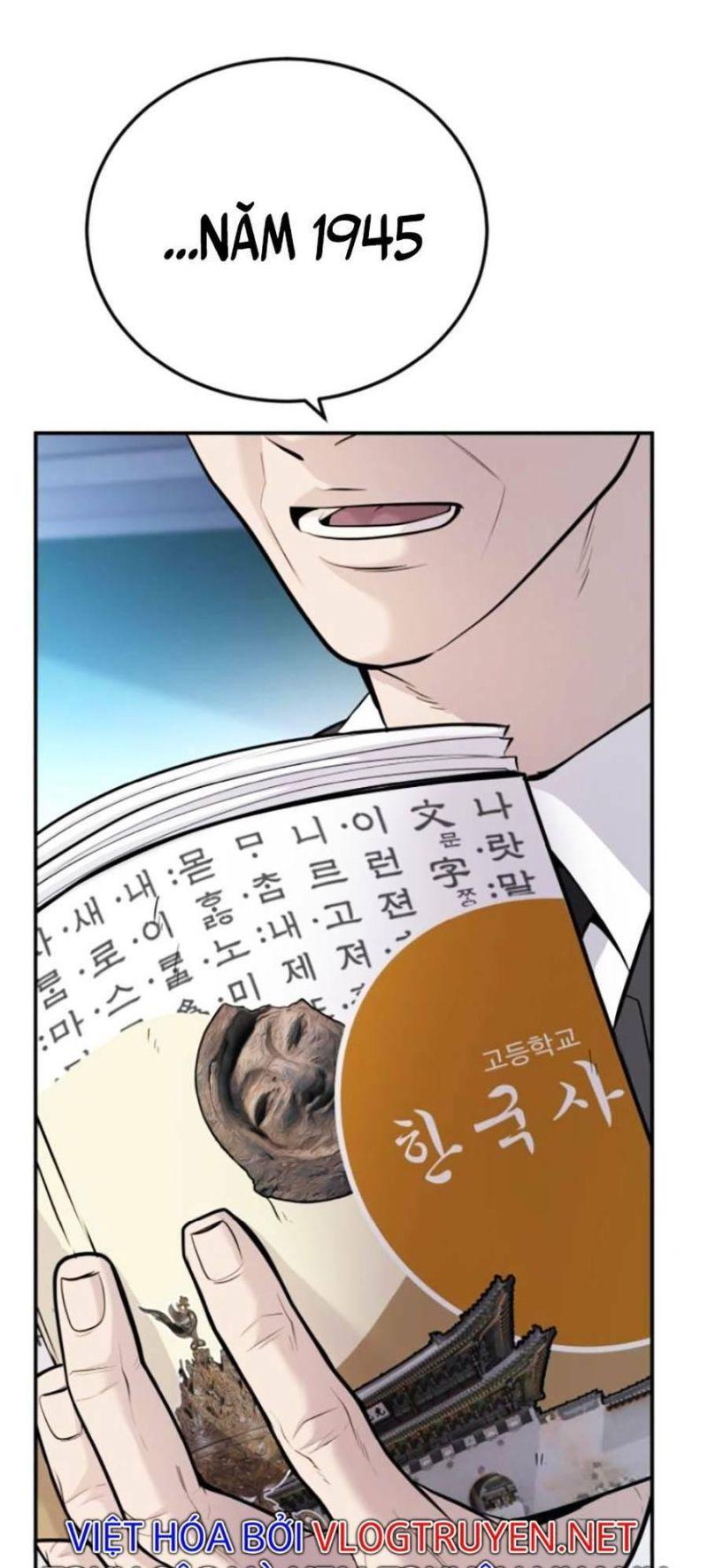 đặc vụ kim chapter 49 95