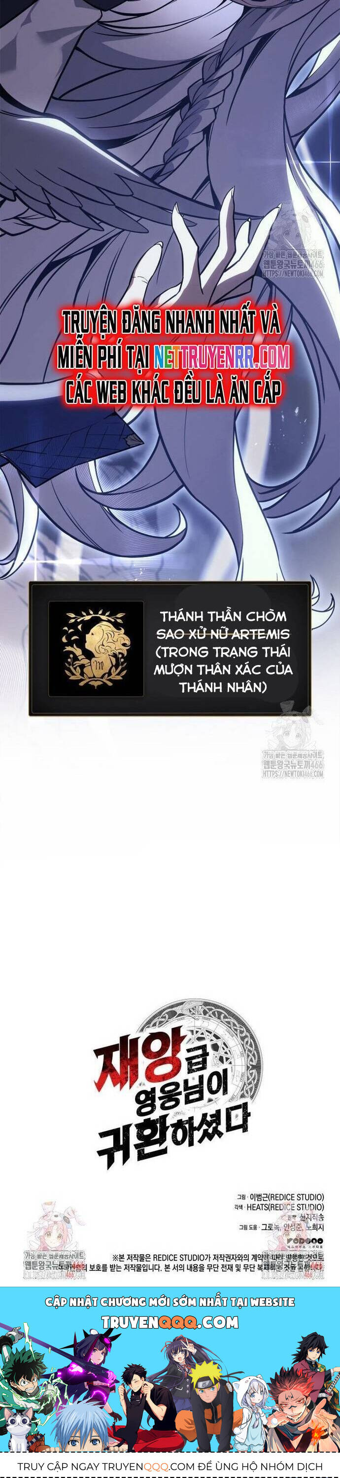 Vị Vua Mạnh Nhất Đã Trở Lại chapter 107 2