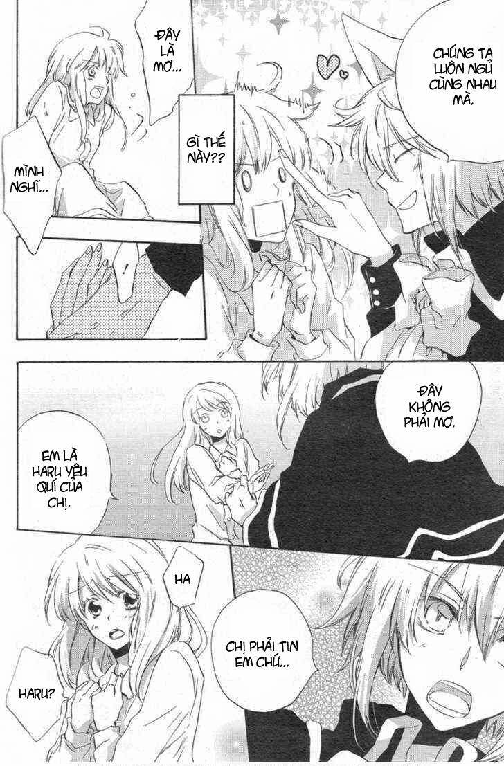 kiss happiness kiss chapter 1 6