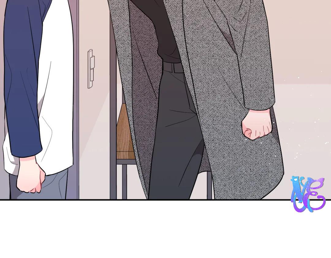 lưng chừng chapter 3 57