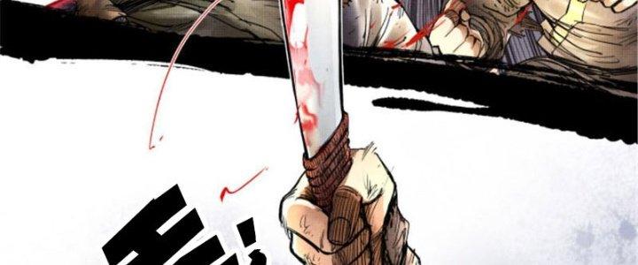 máy mô phỏng nhân sinh của lữ bố chapter 6 45