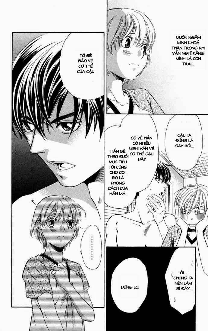 boku ni natta watashi chapter 11 23