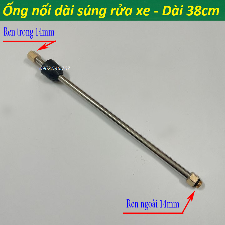 Ống nối dài súng rửa xe áp lực cao của máy xịt rửa áp lực dài 38cm - phụ kiện máy rửa xe