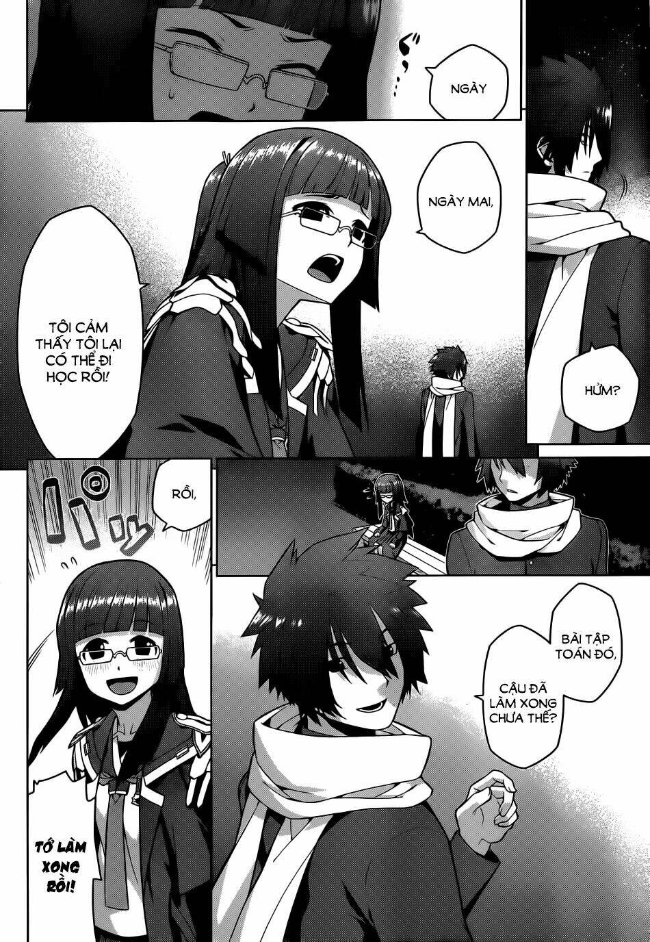 houkago no kessha chapter 6 14