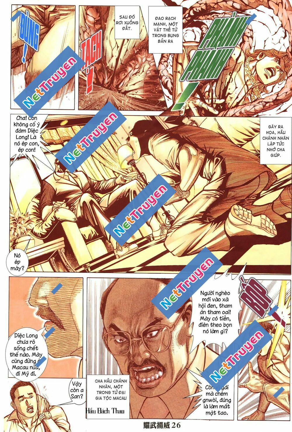 diệu võ dương oai chapter 273 10