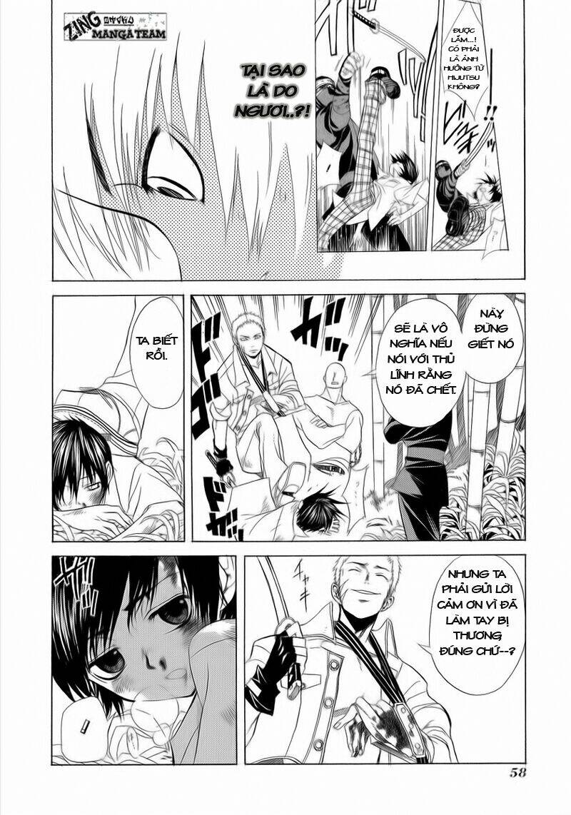 nabari no ou chapter 2 21