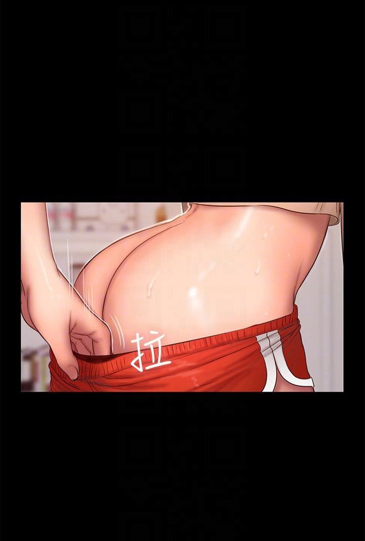 chạy trốn chapter 41 25