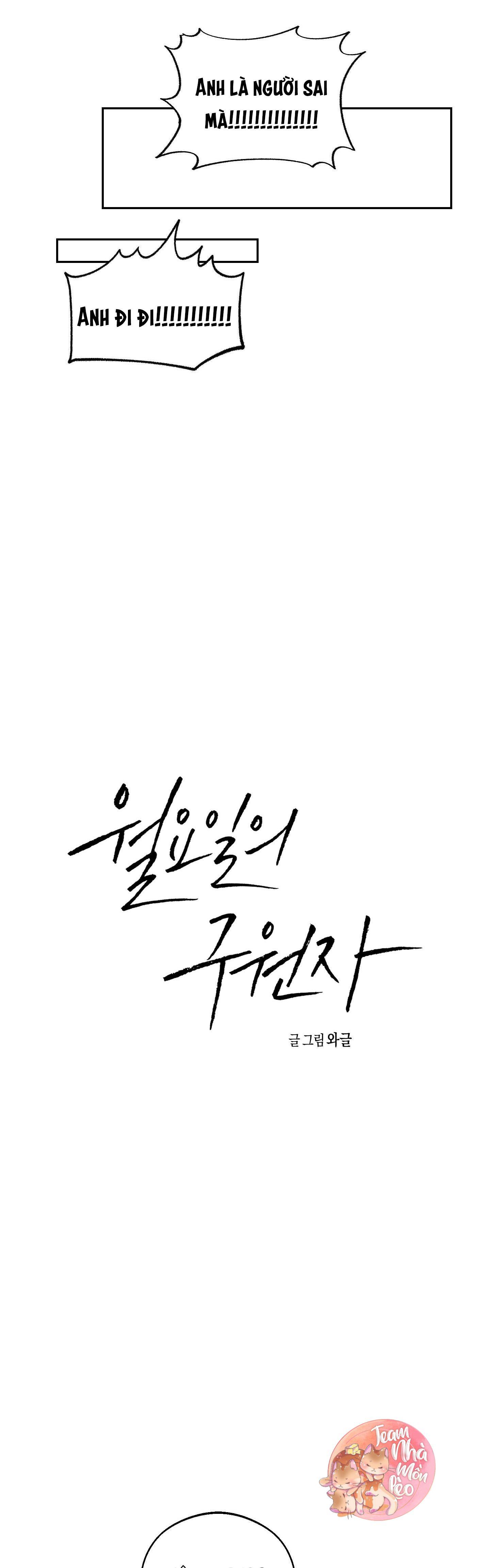 vị cứu tinh vào thứ hai chapter 5 13