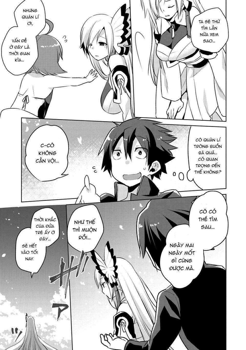 matano okoshiwo chapter 1 26