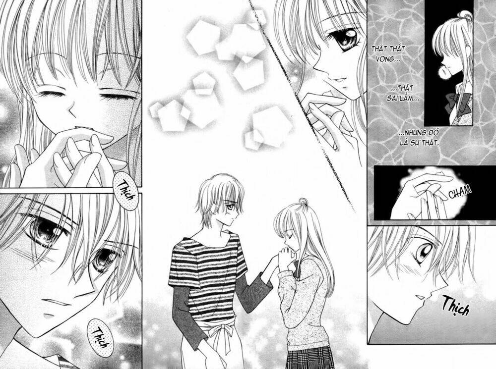 suki to ienai chapter 1 23