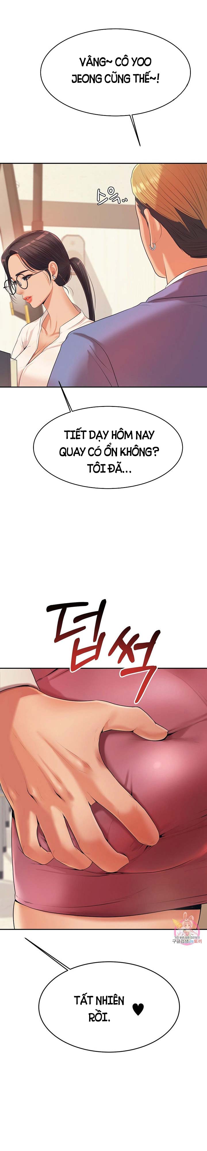 cô giáo ngoài giờ chapter 6 13