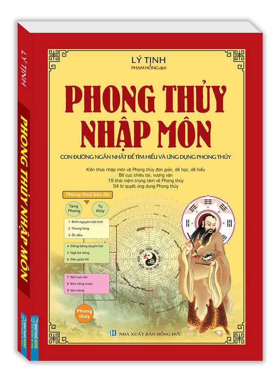Phong Thủy Nhập Môn (Tái Bản 2023)