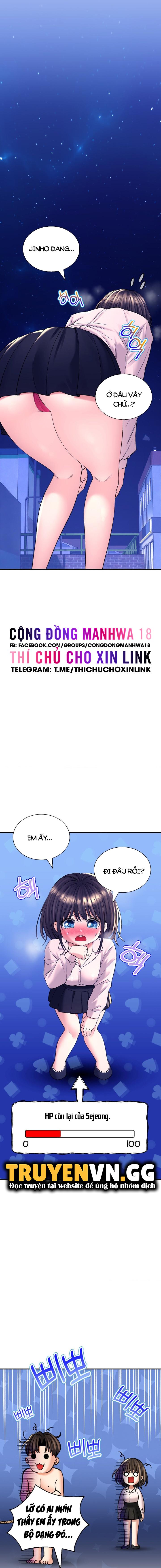 thảo dược mê tình chapter 29 5