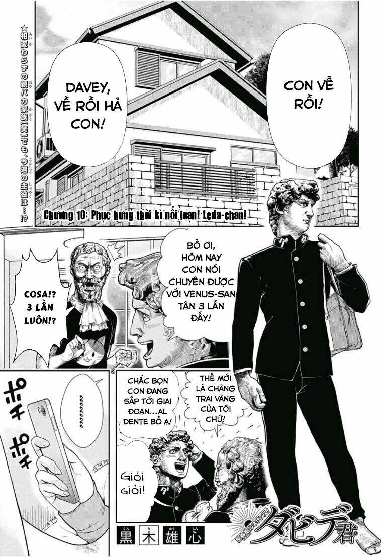 shishunki renaissance david-kun chapter 10 3