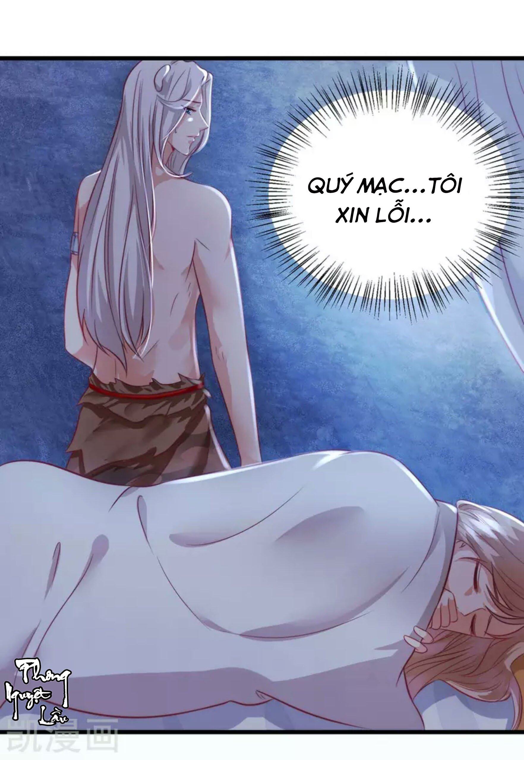 thú thế cuồng phi : không đáng nữ hải vương dị giới chapter 8.2 13