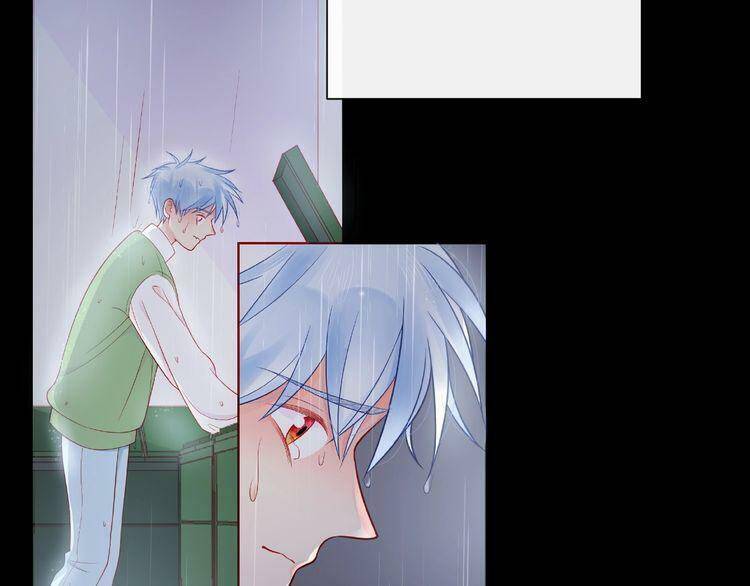 giai điệu của sự va chạm chapter 19 14