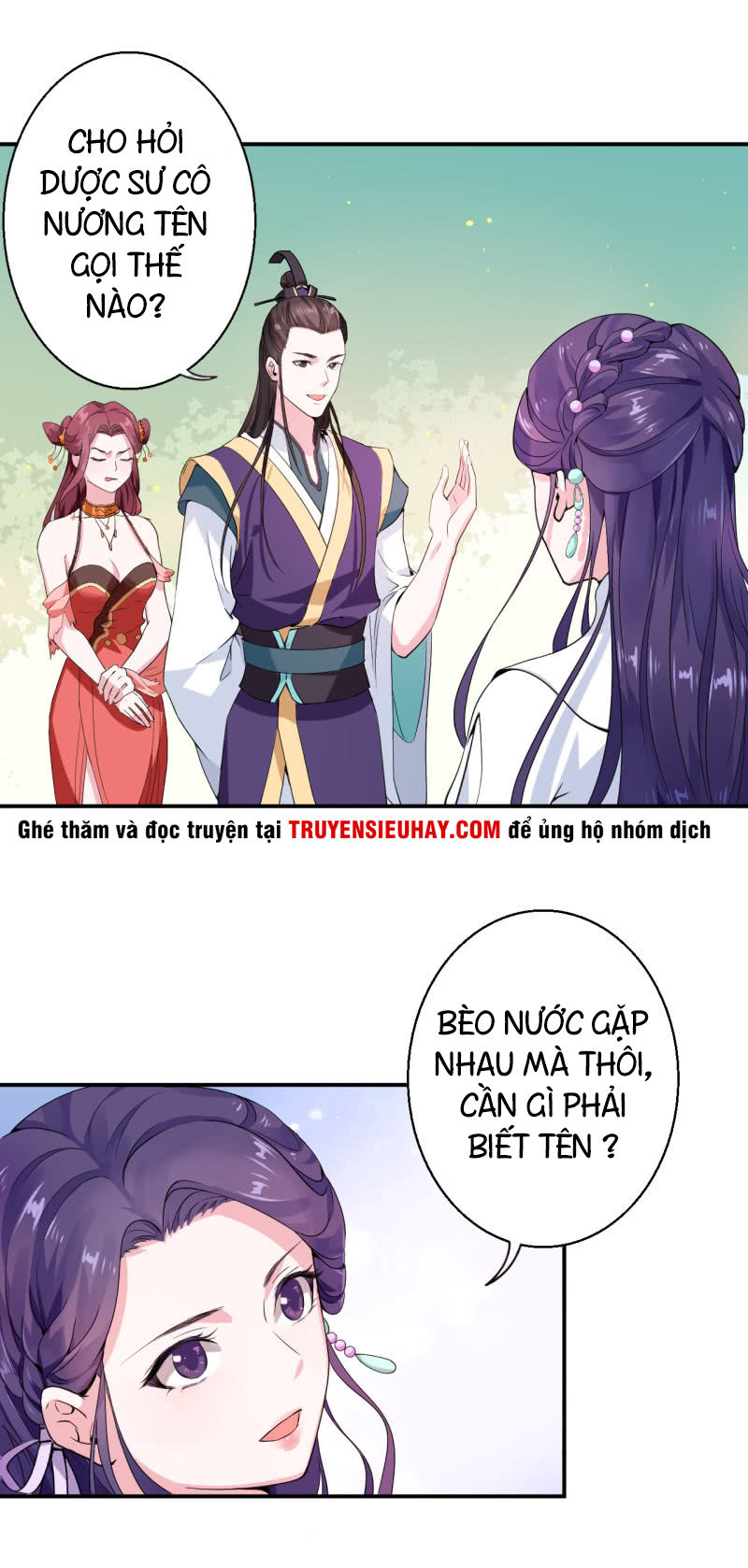 tà y cuồng thê chapter 21 7