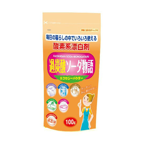 Bột Baking Soda Nhật Bản 100g