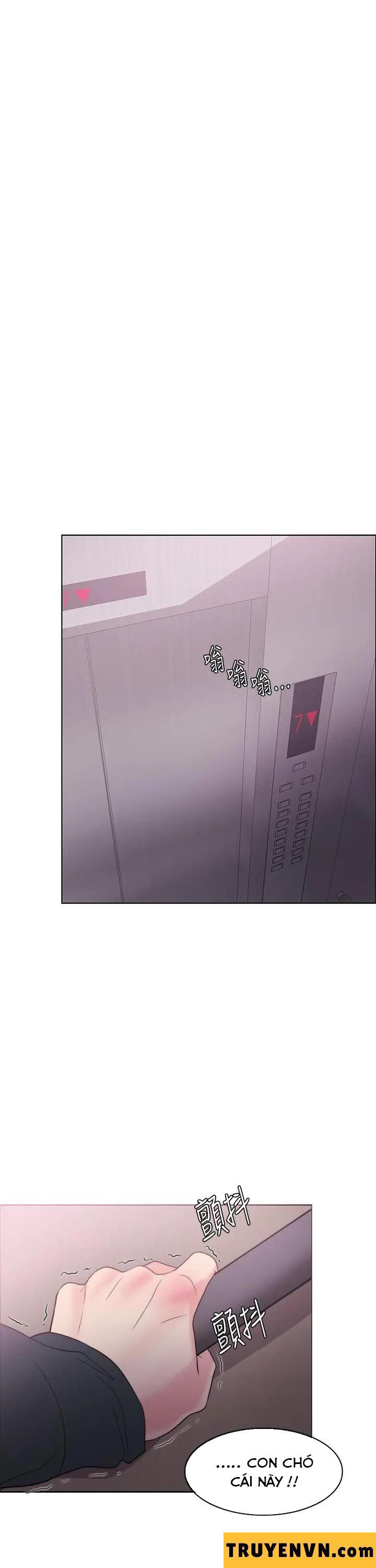 bể bơi ướt át chapter 23 2