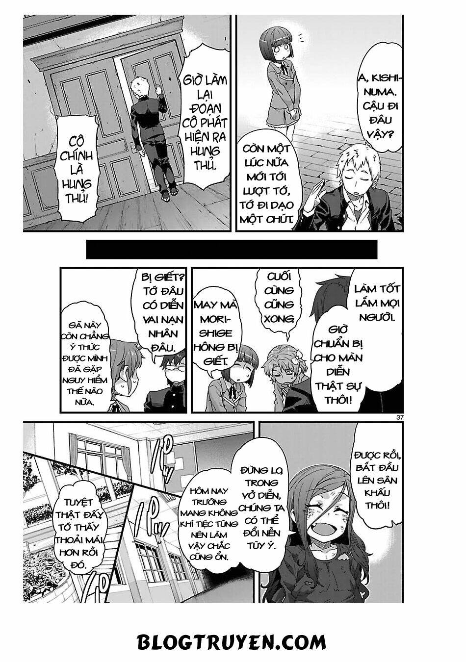 corpse party hysteric birthday 2u chapter 4 41