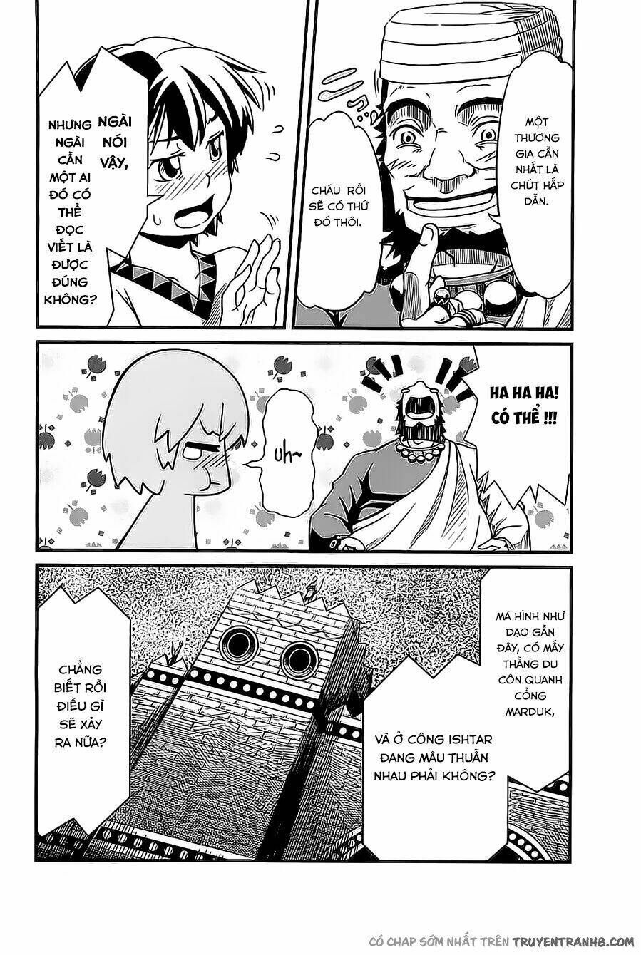 shihou sekai no ou chapter 1.1 26