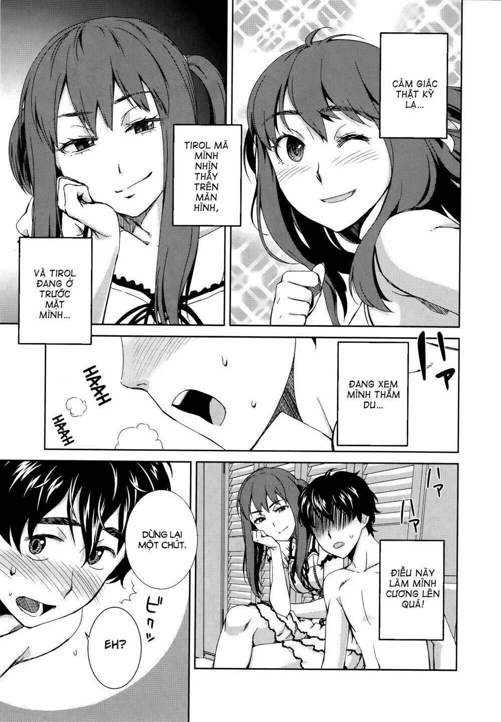 idol na kanojo to wotaku na boku to chapter 4 17