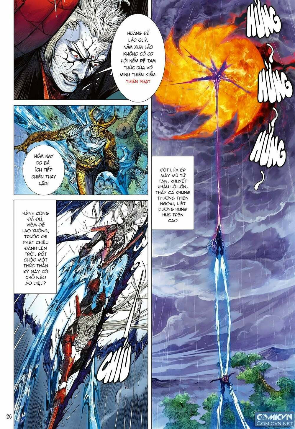 sơn hải kinh truyện chapter 96 26