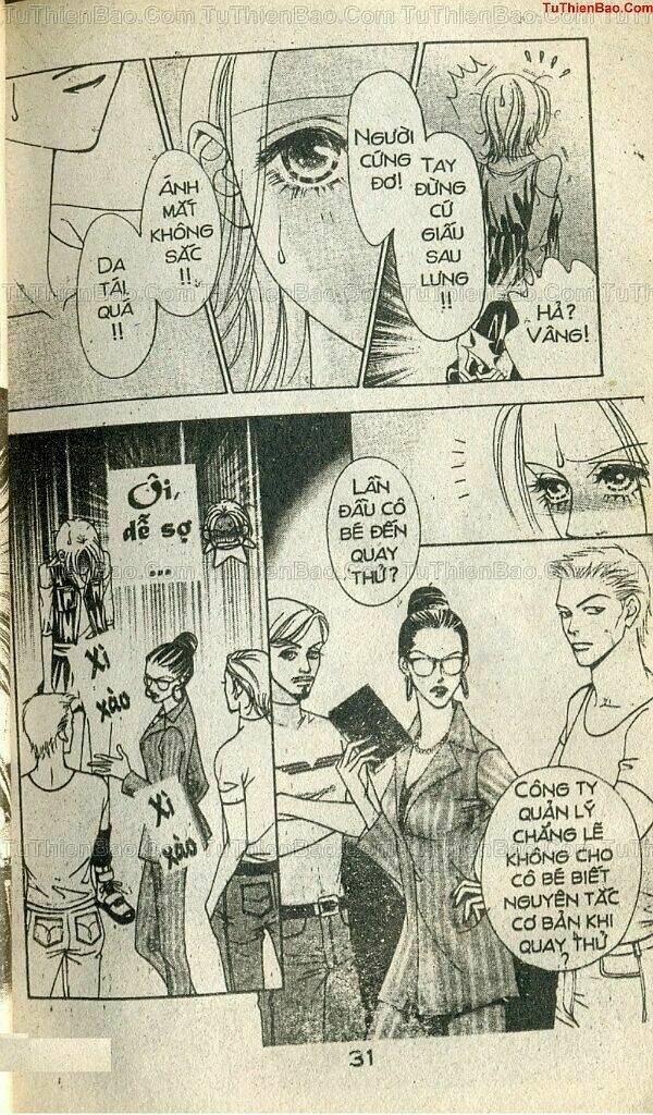 the one chapter 1 17