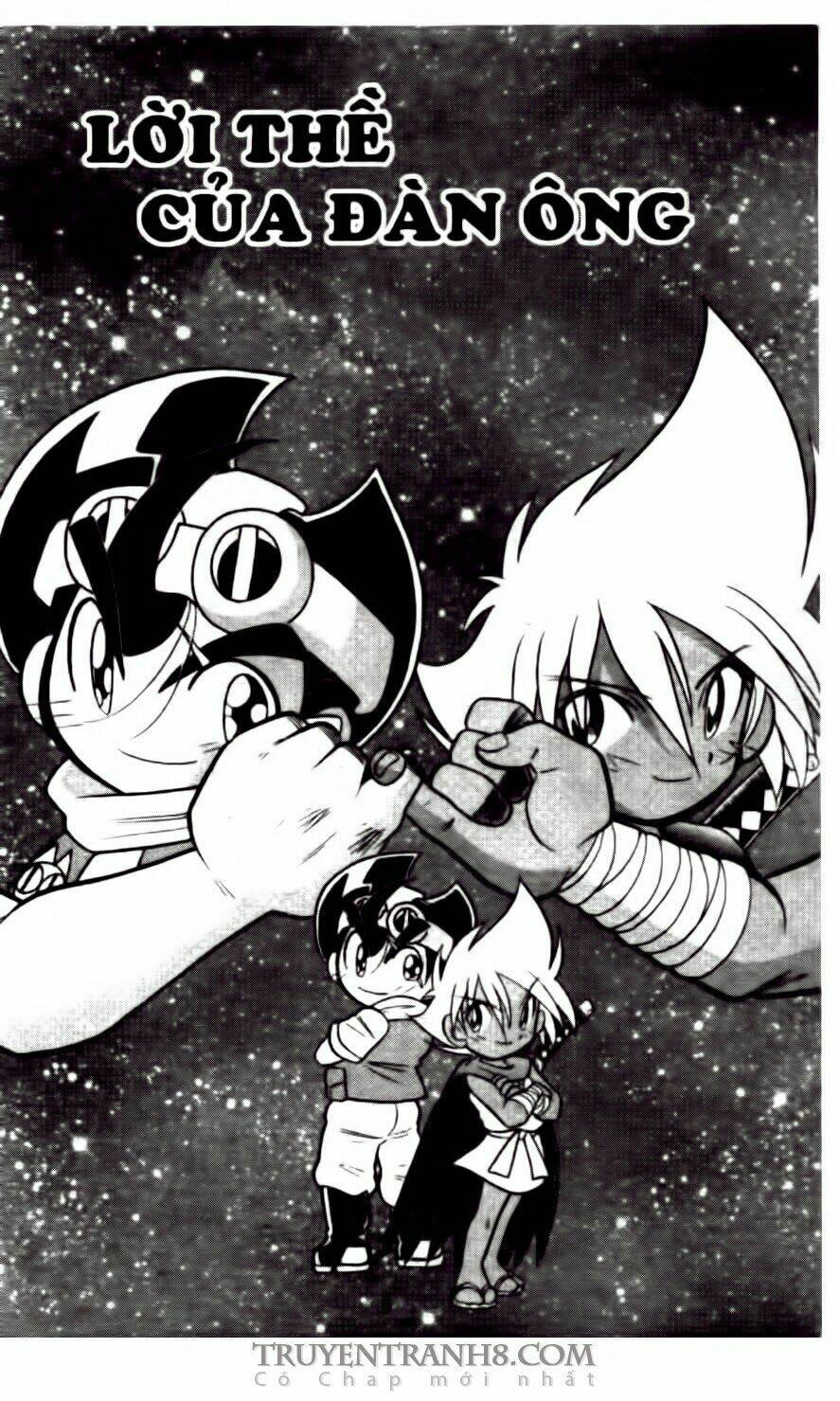 battle b-daman chapter 13 2