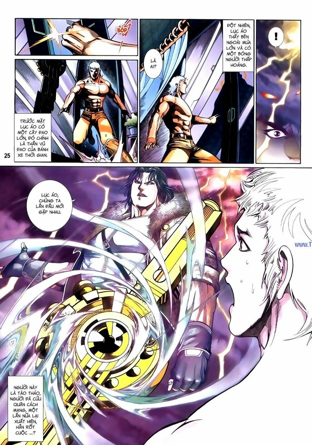 phong vân thần võ ký chapter 39.5 11