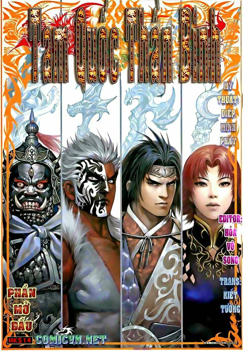 tam quốc thần binh chapter 1 1