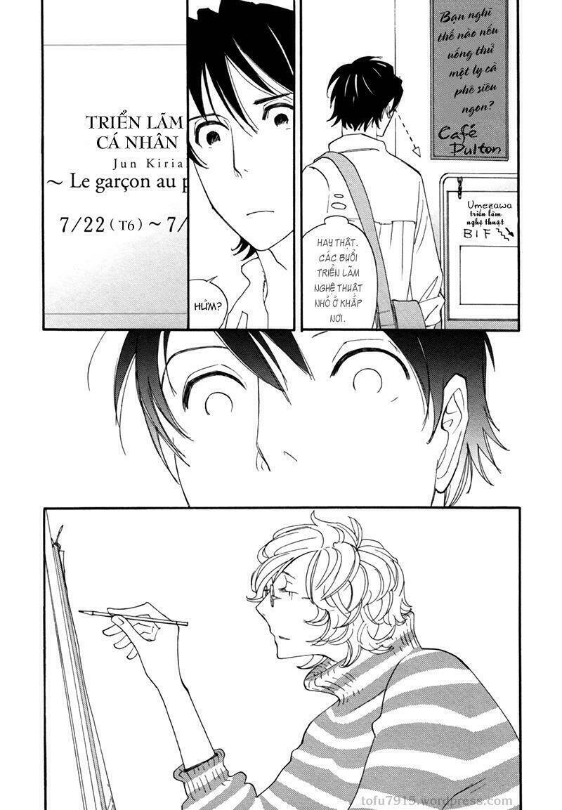 almost paradise chapter 1.2 23