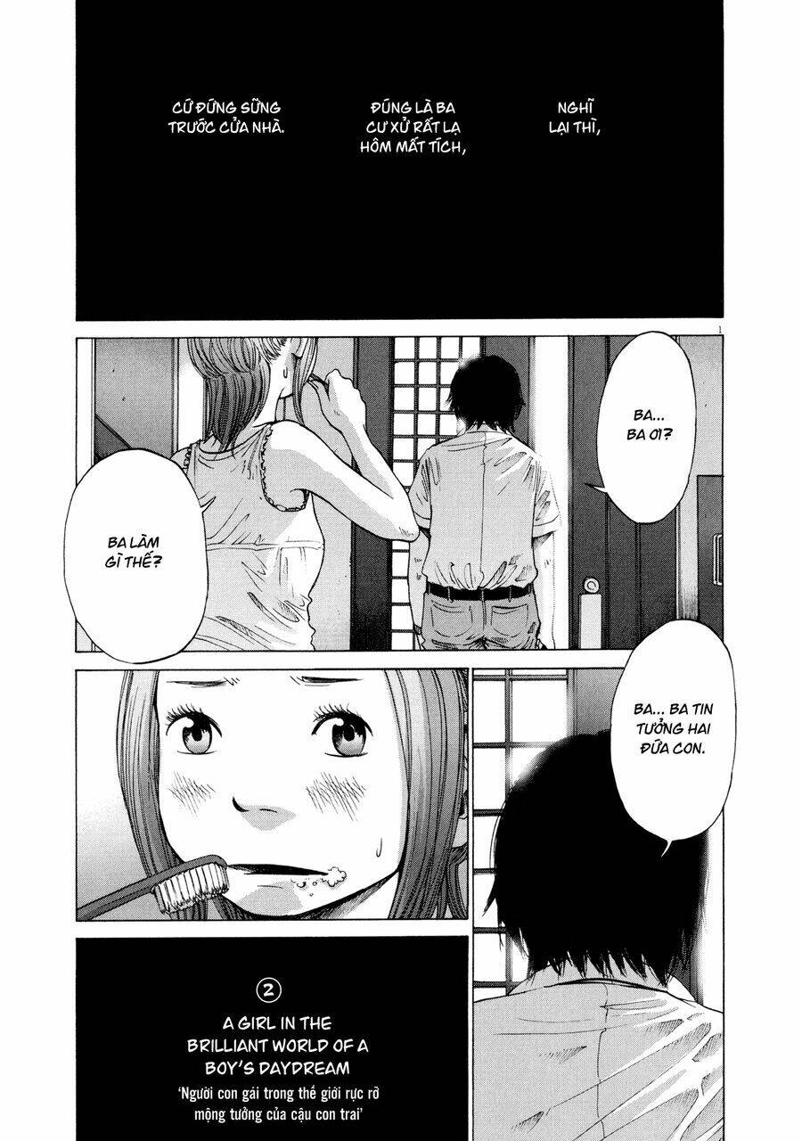 sekai no owari to yoakemae chapter 3 25