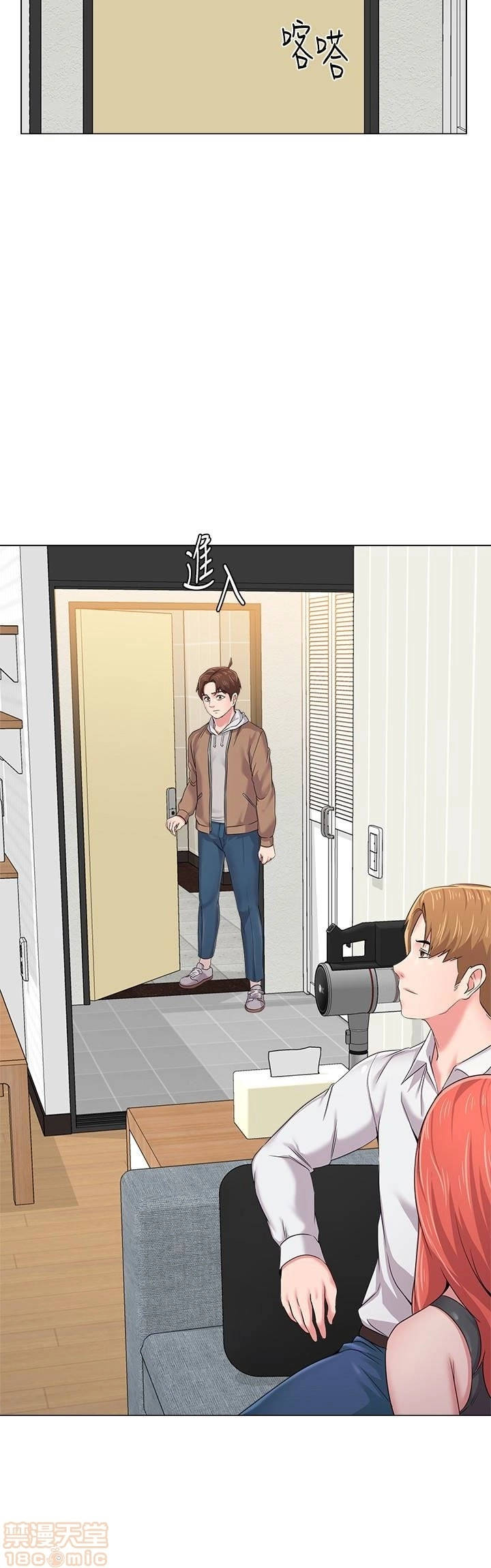 cô giáo gợi cảm chapter 38 37