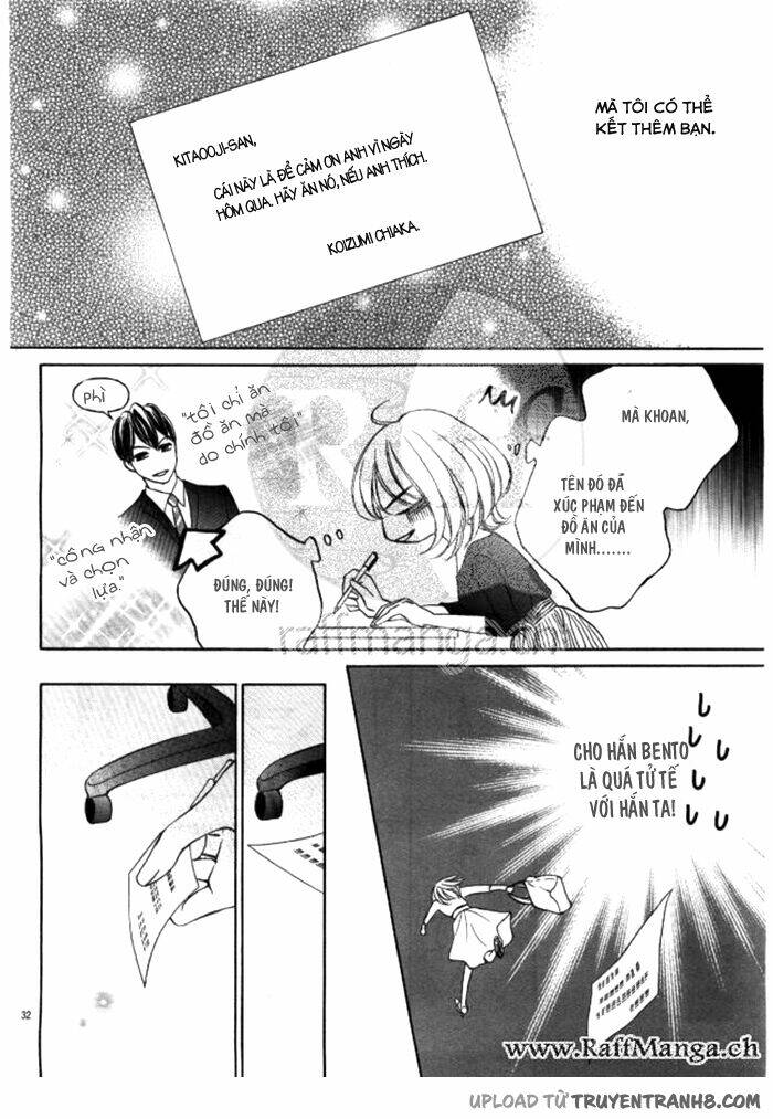 onegai, sore o yamenai de chapter 2 32