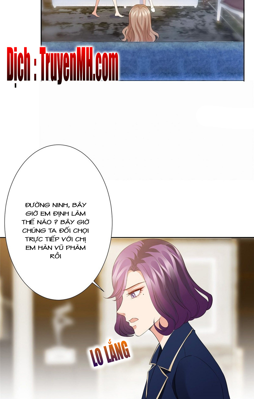 thí hôn lão công, cần giúp sức chapter 96 3