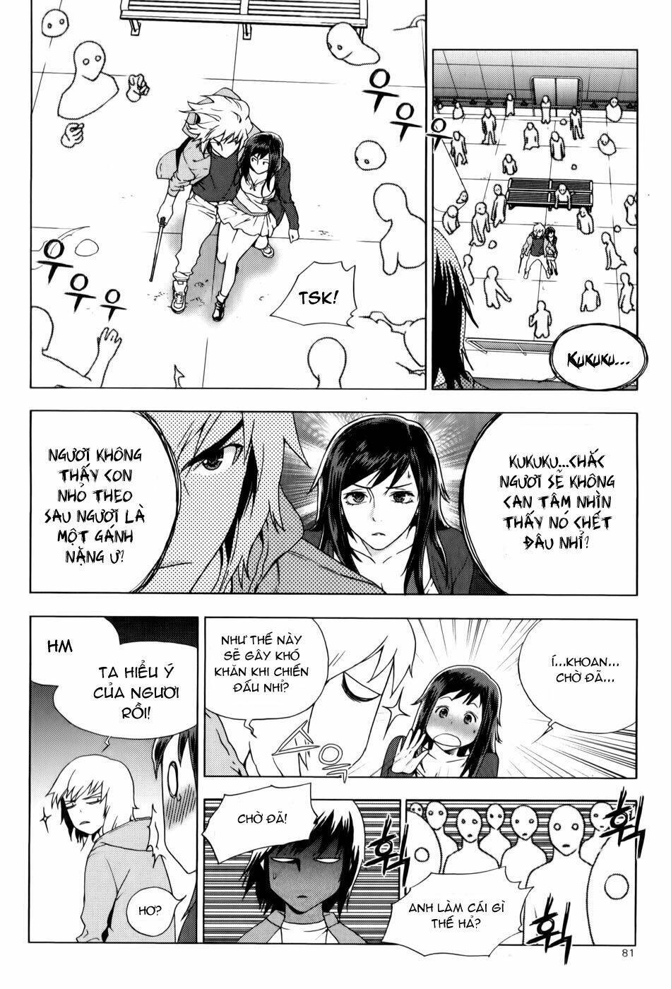 ghost hunter chapter 3 5