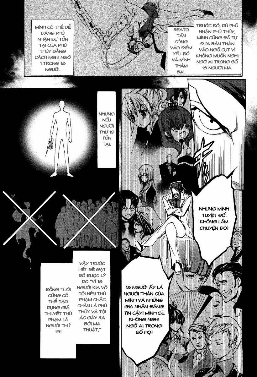 umineko no naku koro ni episode 3: banquet of the golden witch chapter 5 3