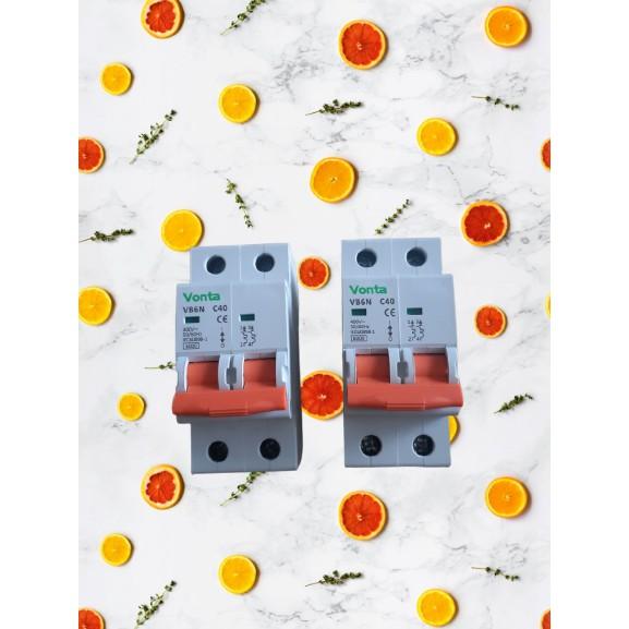 HỘP 06 CÁI CẦU DAO AN TOÀN 2 CỰC 32A/ 40A / 63A HIỆU VONTA , DỄ SỬ DỤNG