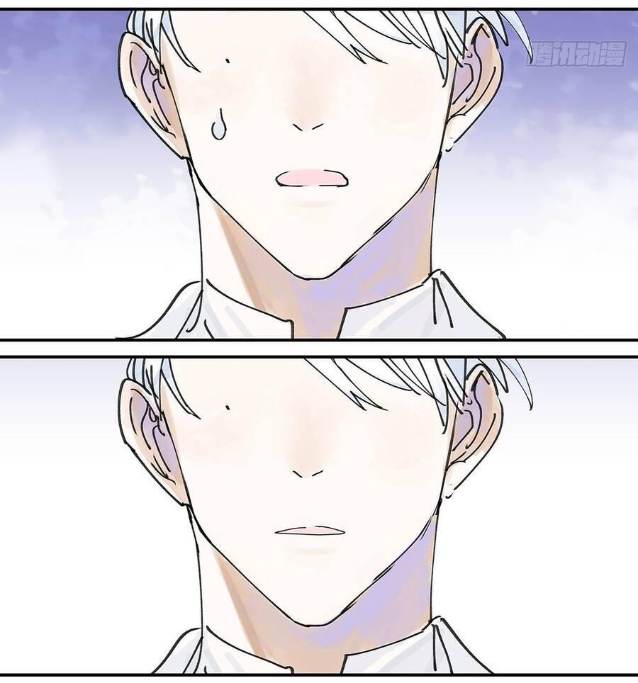 bạn cùng lớp tôi đều kỳ lạ chapter 27 19